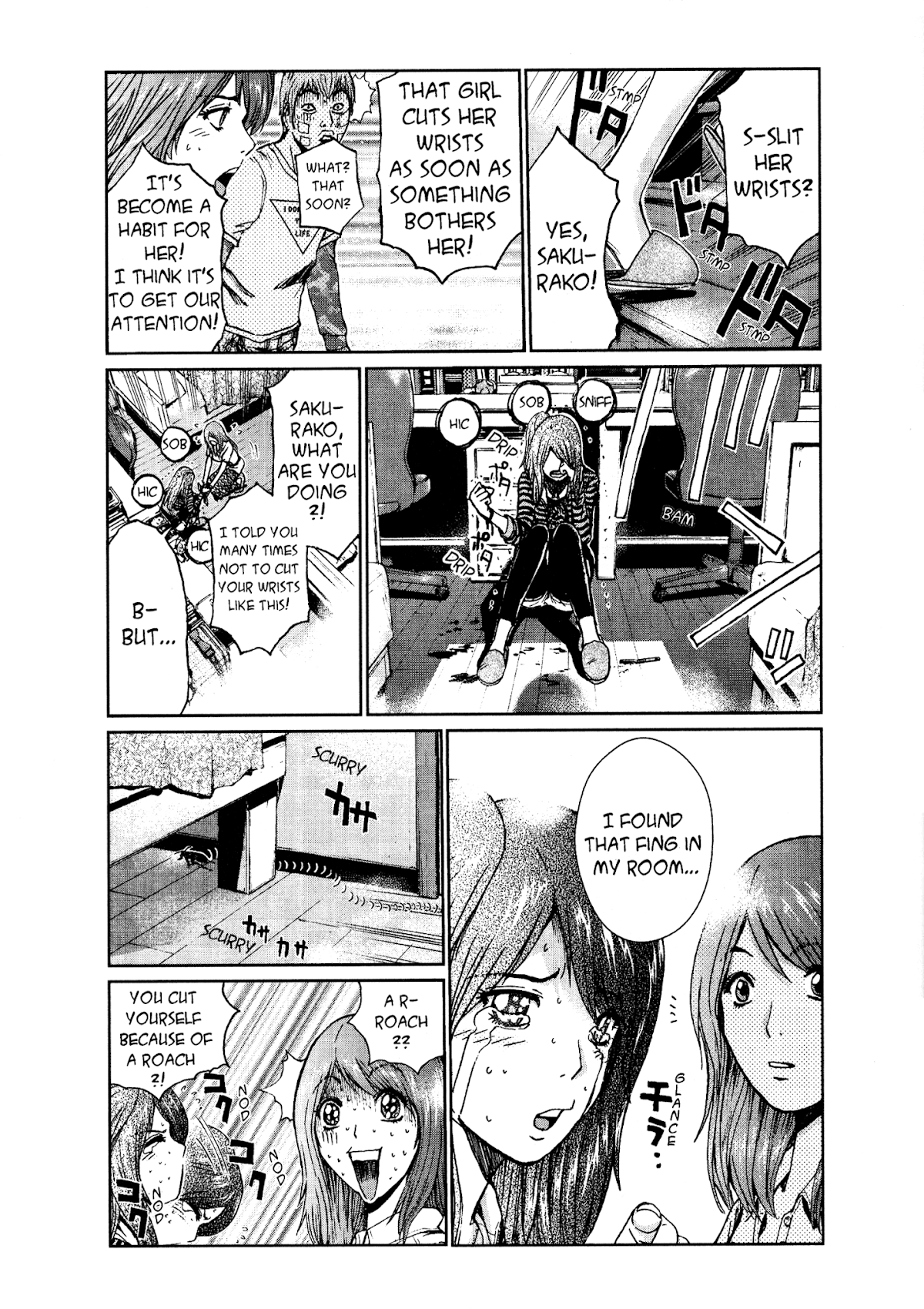 GTO: Shonan 14 Days Chapter 3 page 9 - Chapter 3: The Strong and Ephemeral