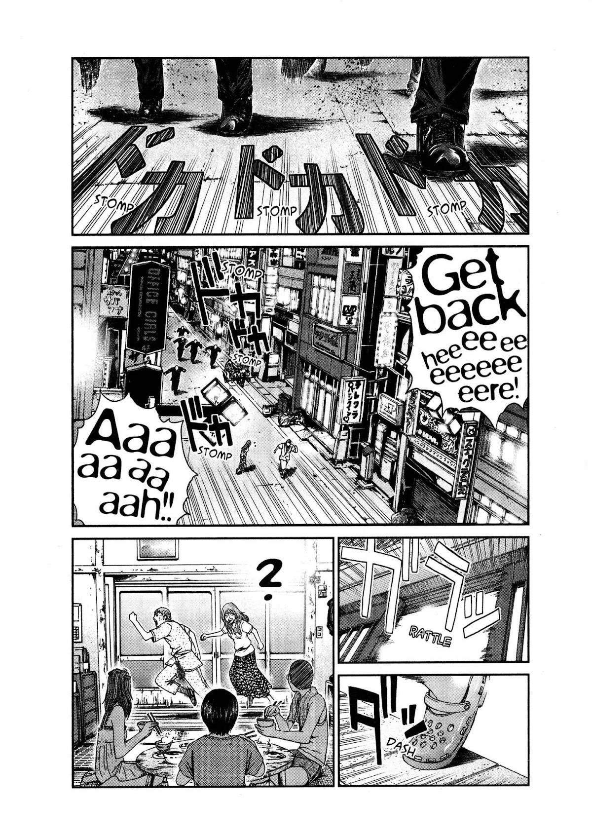 GTO: Shonan 14 Days Chapter 30 page 1 - Chapter 30: Help! Help! Help!