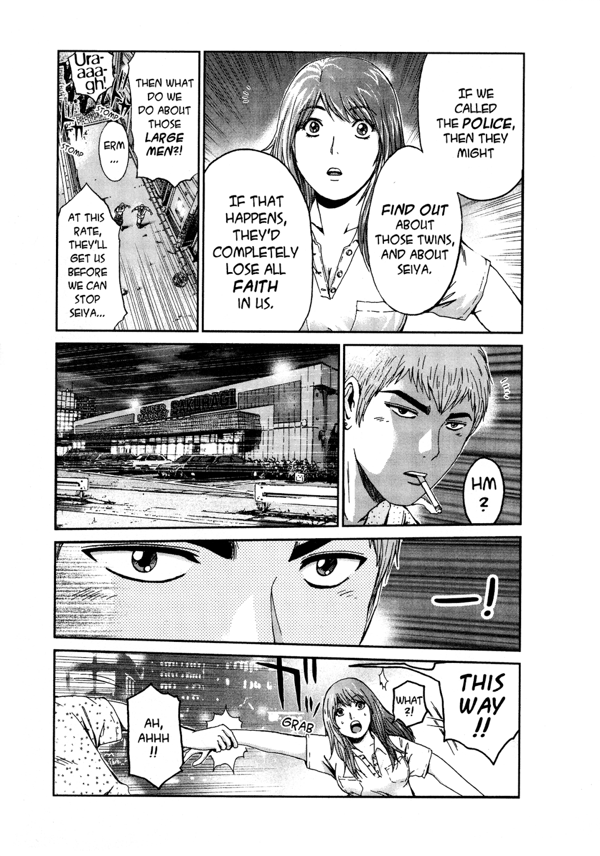 GTO: Shonan 14 Days Chapter 30 page 5 - Chapter 30: Help! Help! Help!