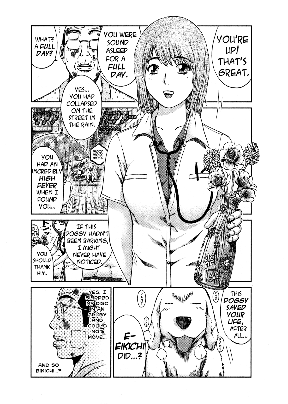 GTO: Shonan 14 Days Chapter 31.5 page 2 - Chapter 31.5: GTU Hiroshi Uchiyamada In "Follow Onizuka" 4