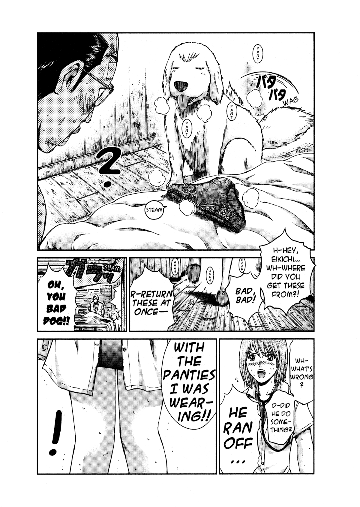 GTO: Shonan 14 Days Chapter 31.5 page 4 - Chapter 31.5: GTU Hiroshi Uchiyamada In "Follow Onizuka" 4