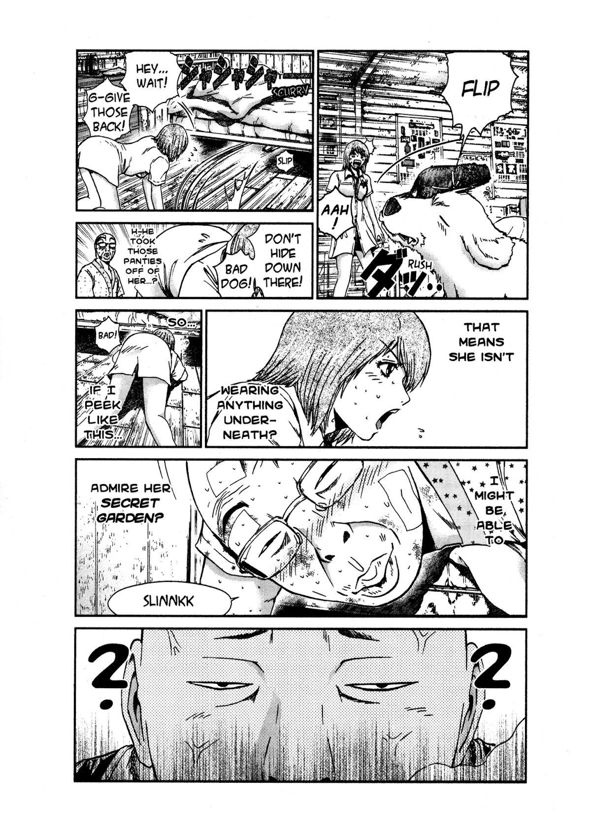 GTO: Shonan 14 Days Chapter 31.5 page 5 - Chapter 31.5: GTU Hiroshi Uchiyamada In "Follow Onizuka" 4