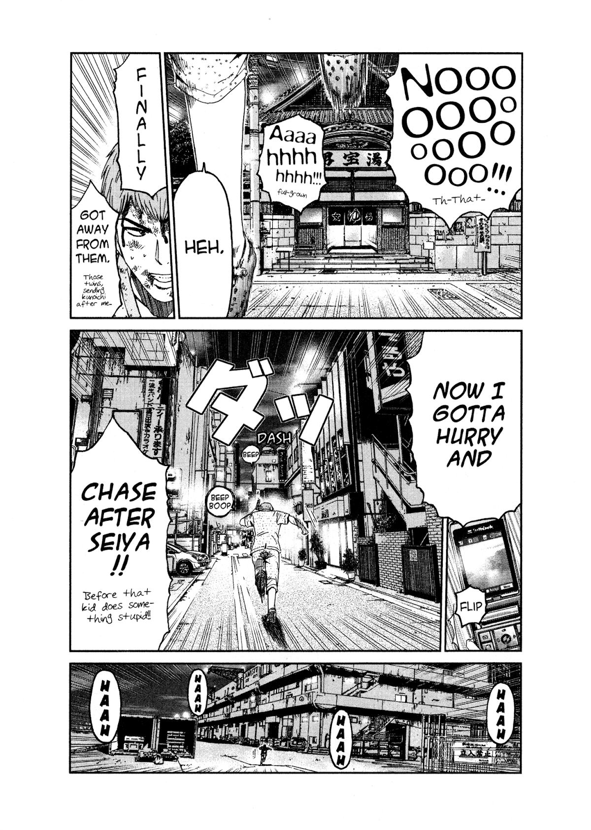 GTO: Shonan 14 Days Chapter 31 page 16 - Chapter 31: Face The Eternal Dream And Pull The Trigger
