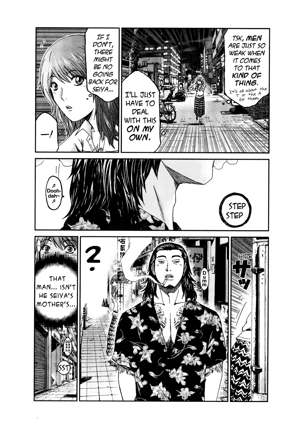 GTO: Shonan 14 Days Chapter 31 page 4 - Chapter 31: Face The Eternal Dream And Pull The Trigger