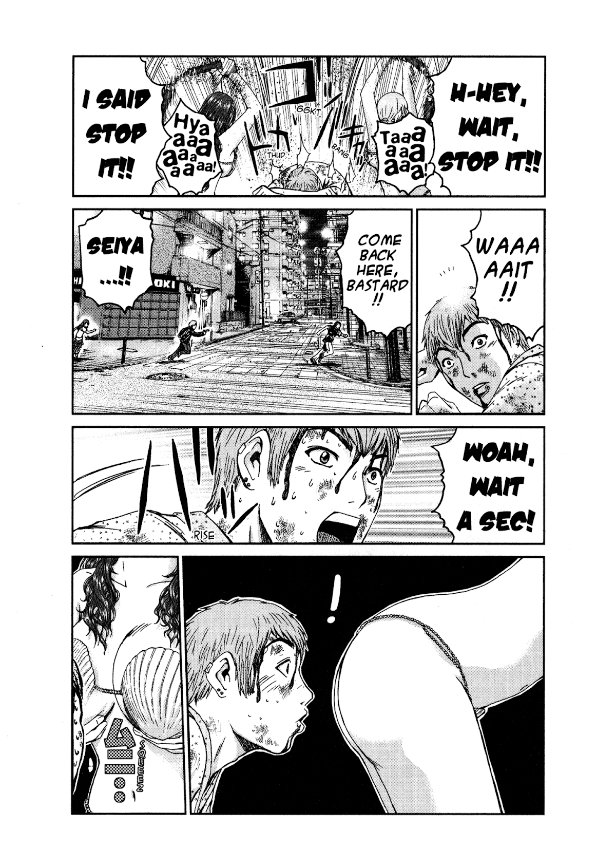 GTO: Shonan 14 Days Chapter 31 page 9 - Chapter 31: Face The Eternal Dream And Pull The Trigger