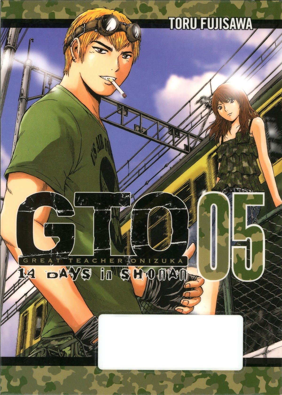 GTO: Shonan 14 Days Chapter 32 page 1 - Chapter 32: My Lost 1/2