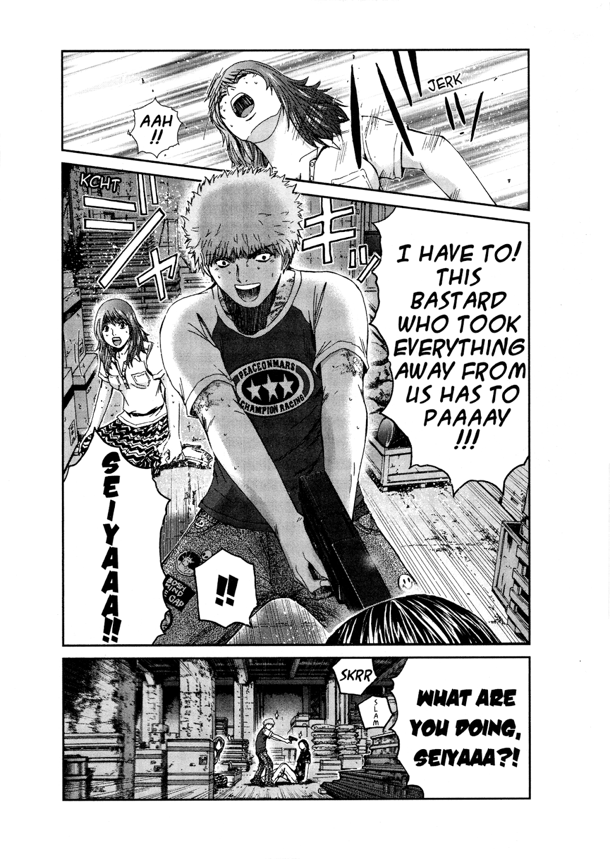 GTO: Shonan 14 Days Chapter 32 page 11 - Chapter 32: My Lost 1/2