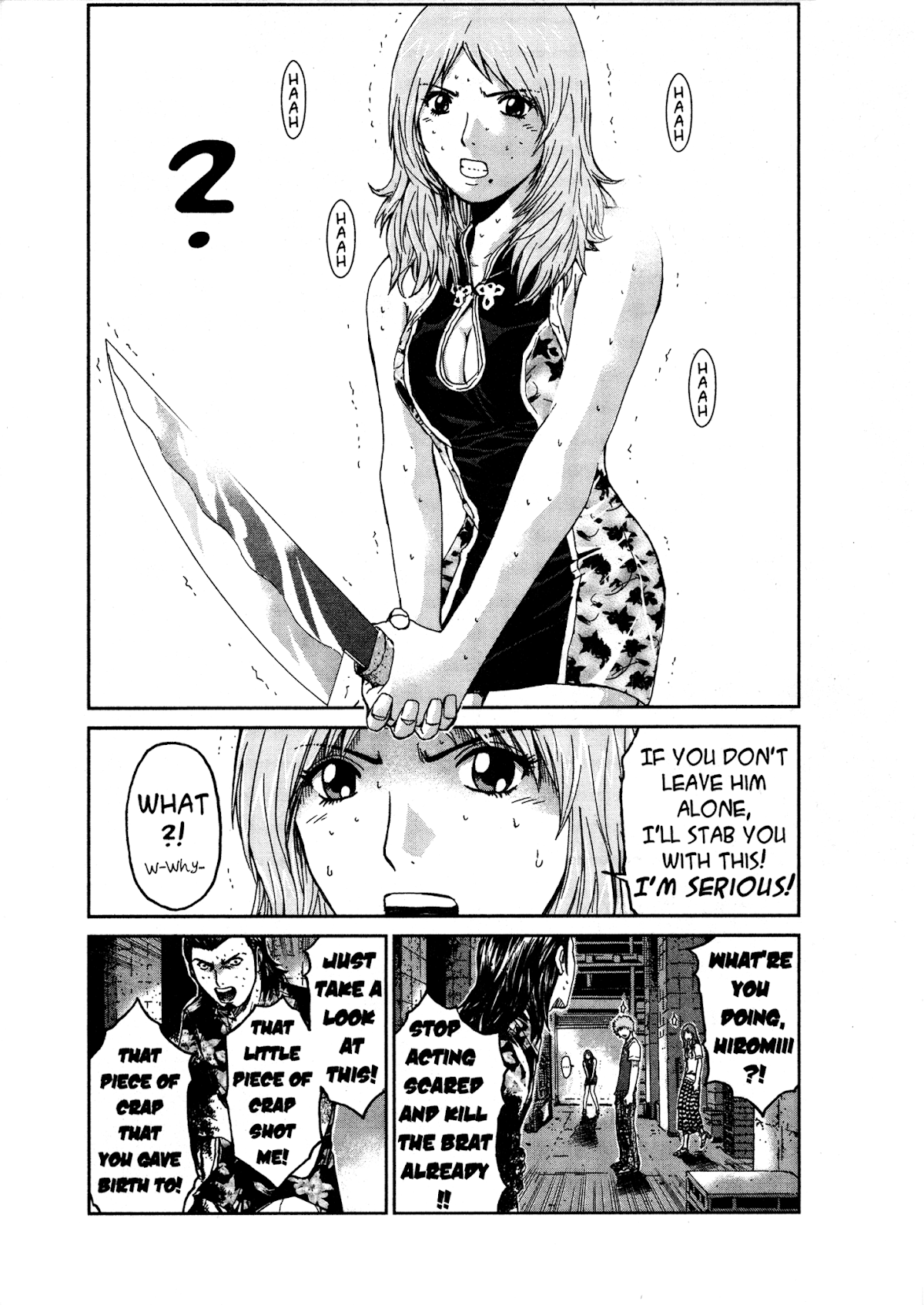 GTO: Shonan 14 Days Chapter 32 page 13 - Chapter 32: My Lost 1/2