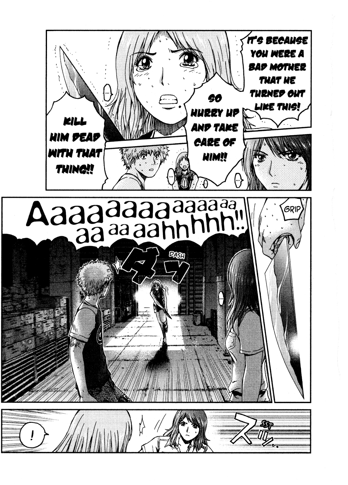 GTO: Shonan 14 Days Chapter 32 page 14 - Chapter 32: My Lost 1/2