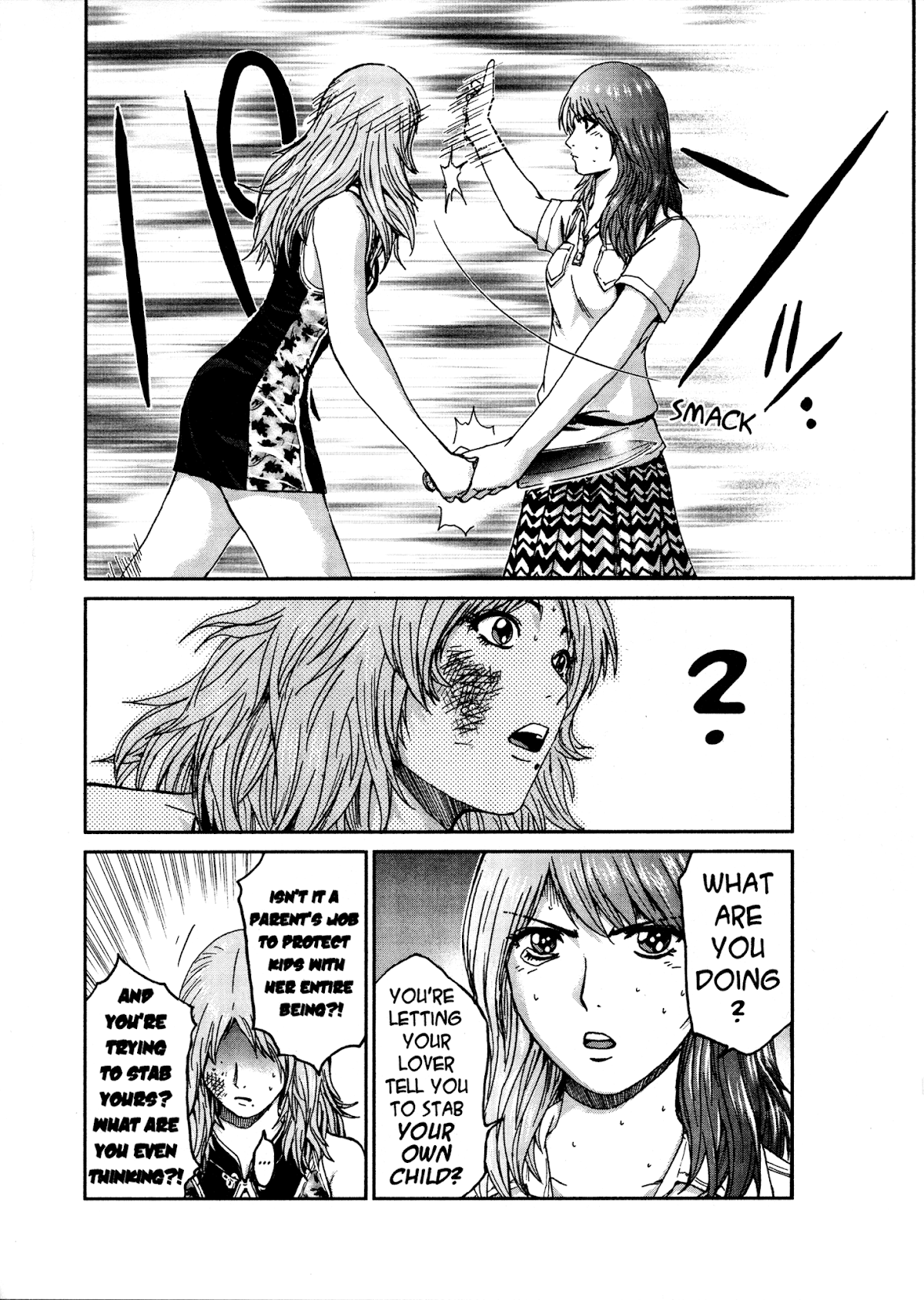 GTO: Shonan 14 Days Chapter 32 page 15 - Chapter 32: My Lost 1/2