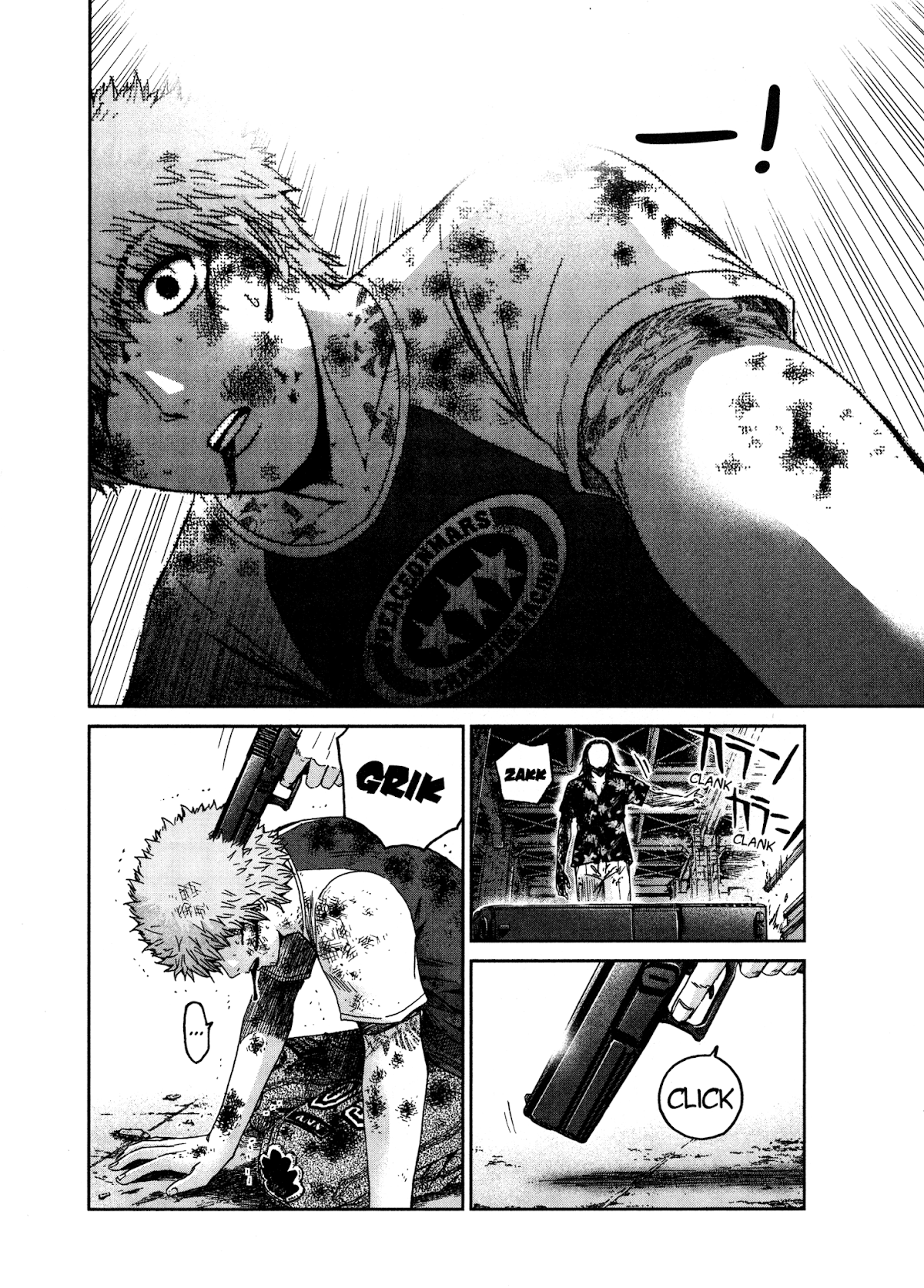 GTO: Shonan 14 Days Chapter 32 page 19 - Chapter 32: My Lost 1/2
