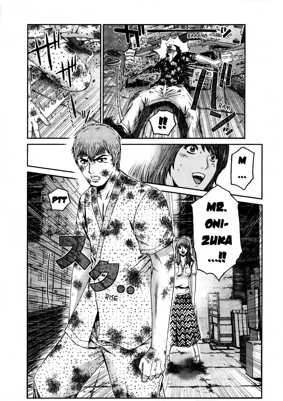 GTO: Shonan 14 Days Chapter 32 page 22 - Chapter 32: My Lost 1/2