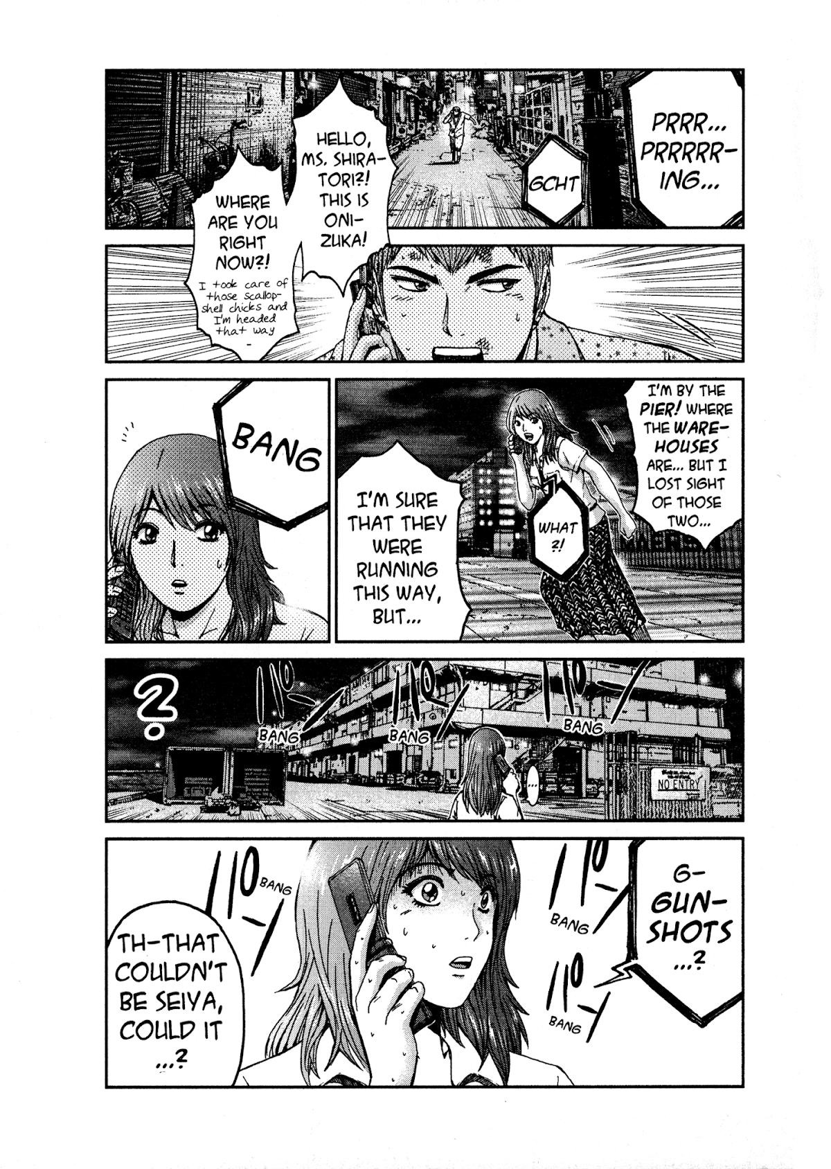 GTO: Shonan 14 Days Chapter 32 page 5 - Chapter 32: My Lost 1/2