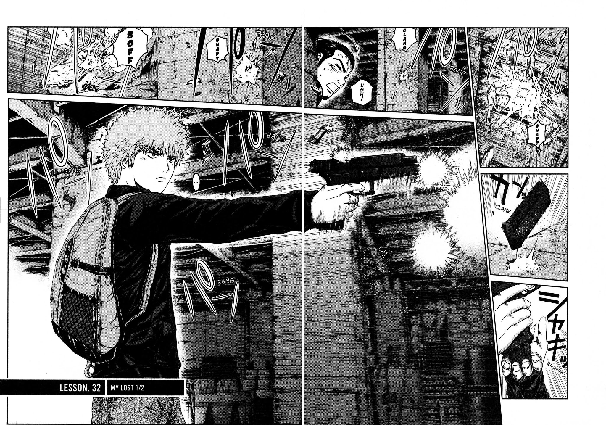 GTO: Shonan 14 Days Chapter 32 page 6 - Chapter 32: My Lost 1/2