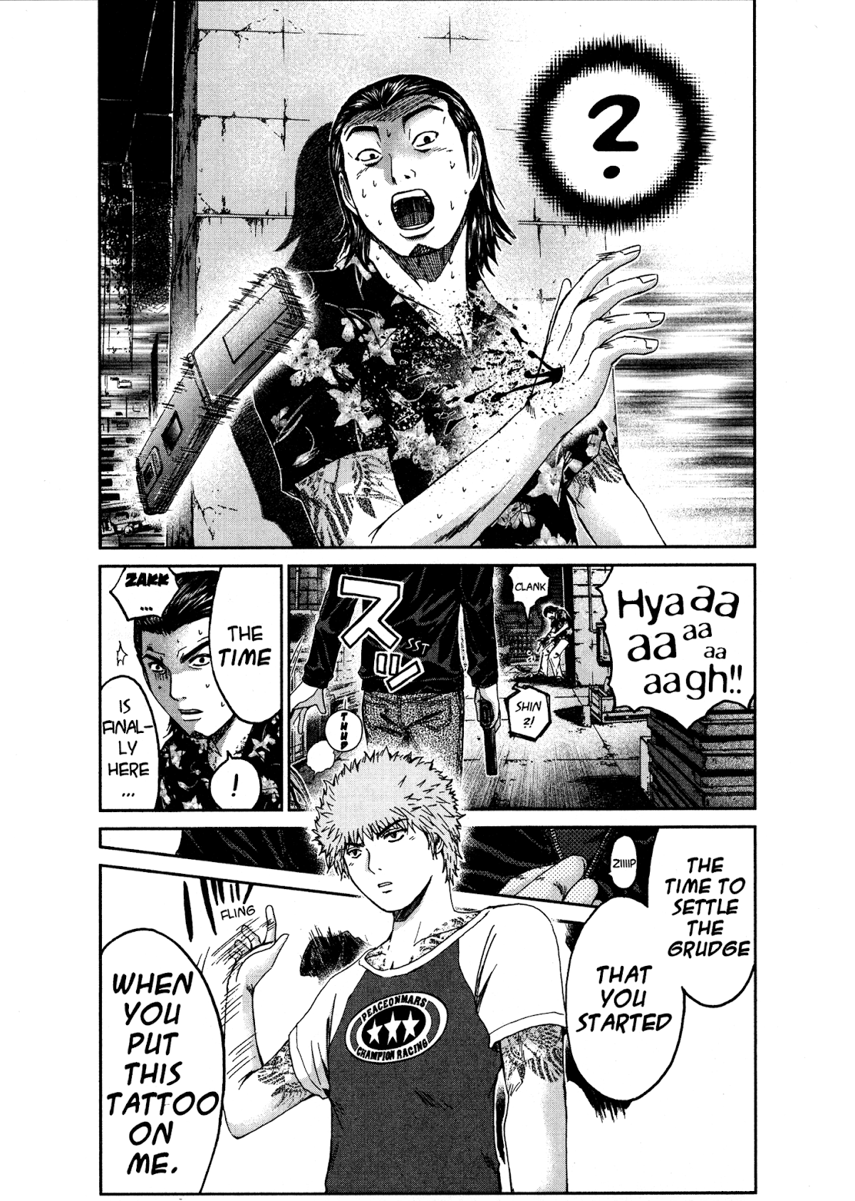 GTO: Shonan 14 Days Chapter 32 page 8 - Chapter 32: My Lost 1/2