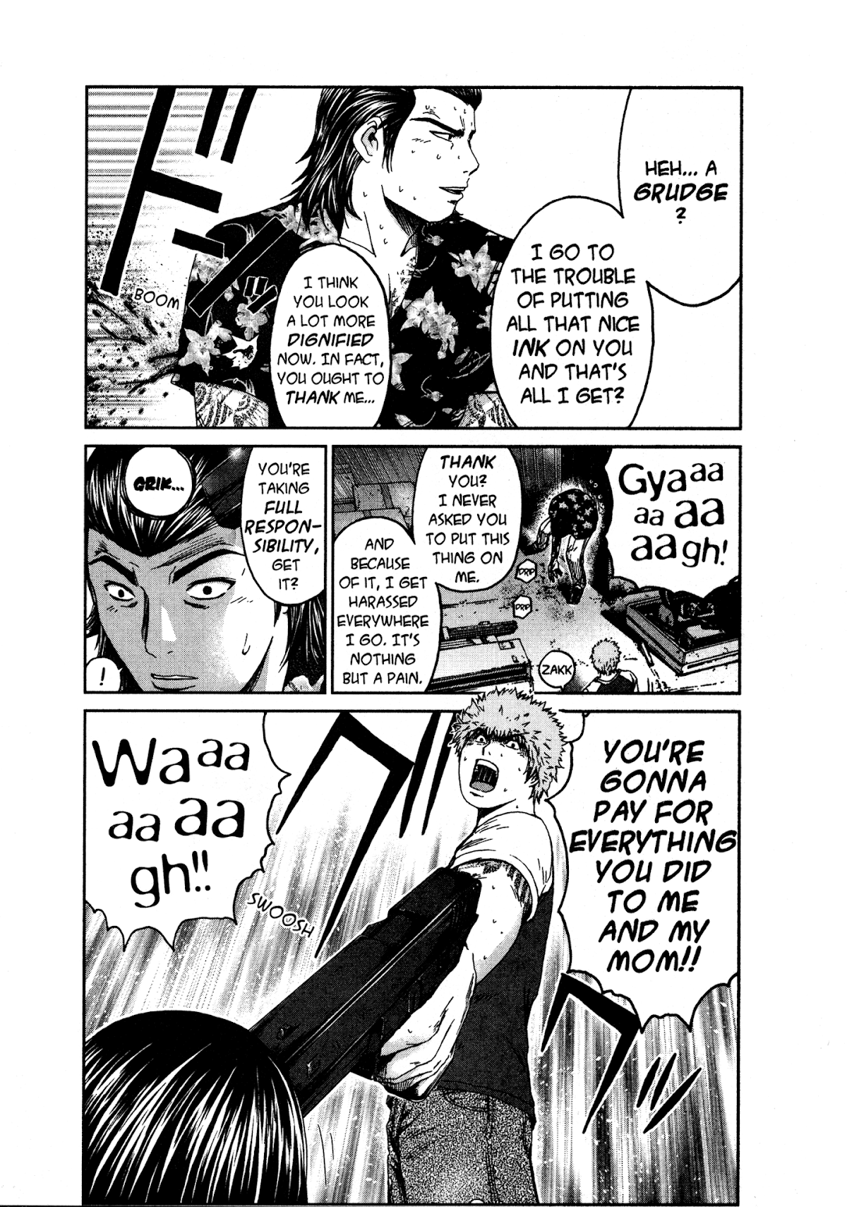 GTO: Shonan 14 Days Chapter 32 page 9 - Chapter 32: My Lost 1/2
