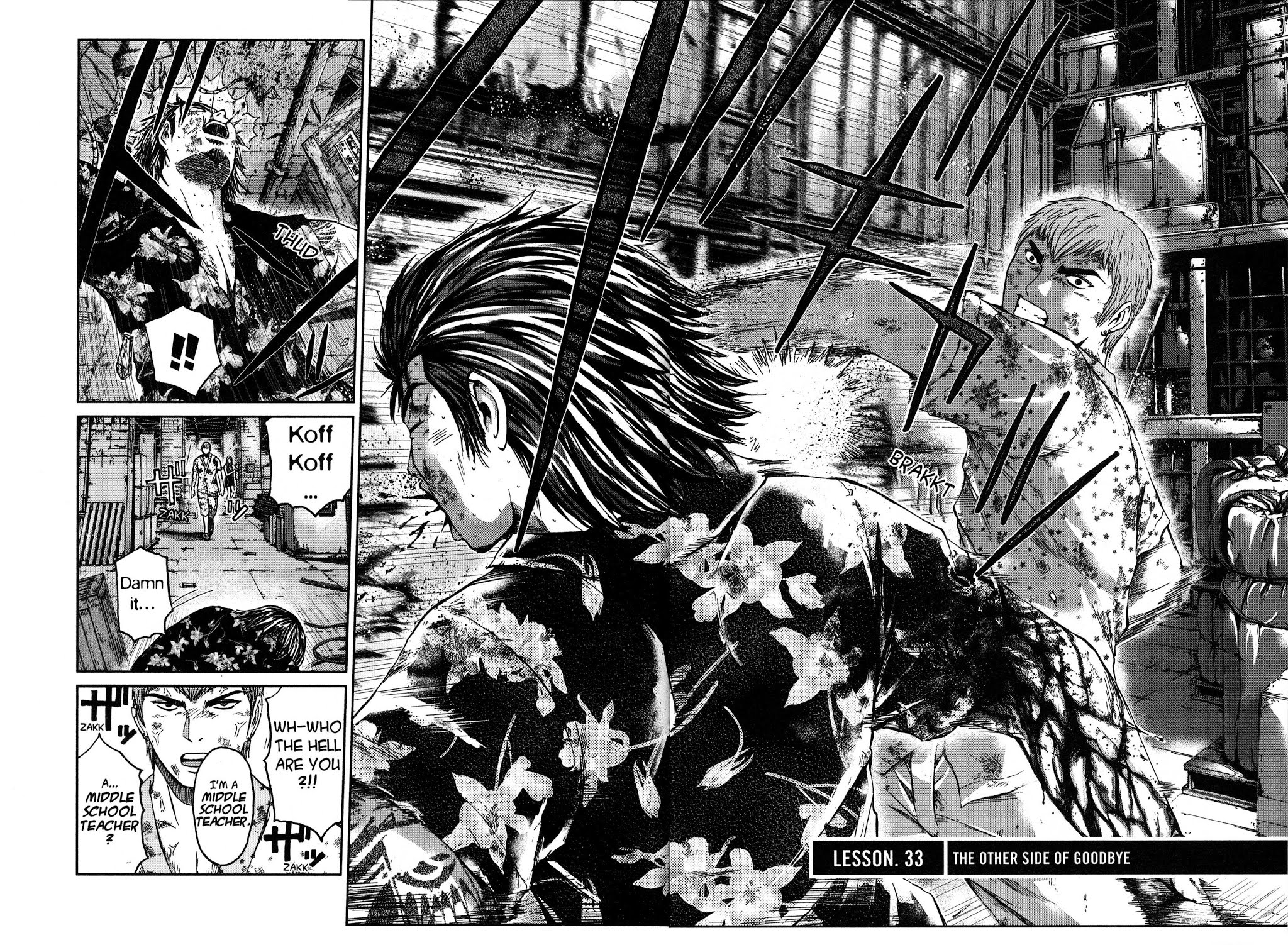 GTO: Shonan 14 Days Chapter 33 page 1 - Chapter 33: The Other Side Of Goodbye