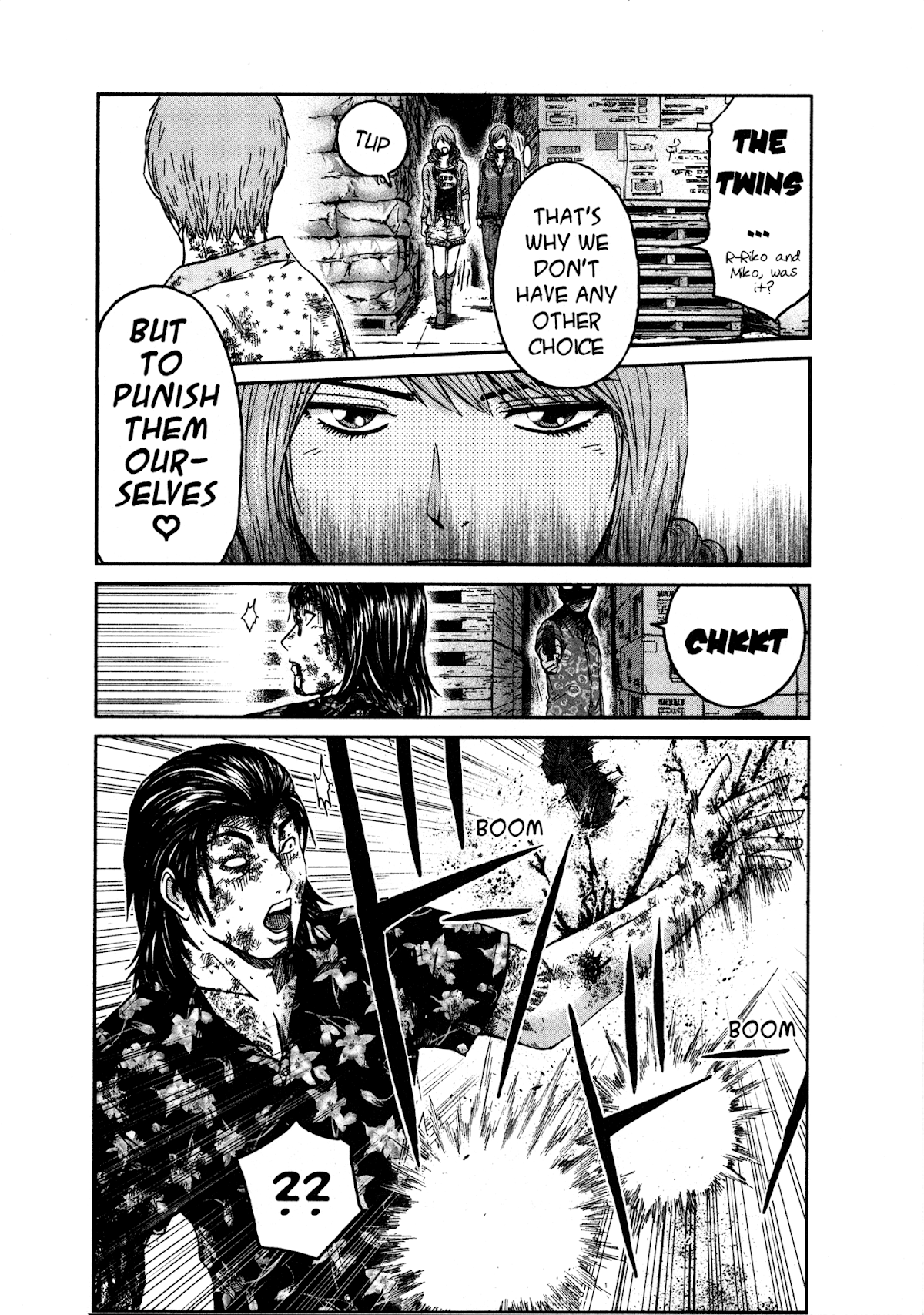 GTO: Shonan 14 Days Chapter 33 page 10 - Chapter 33: The Other Side Of Goodbye