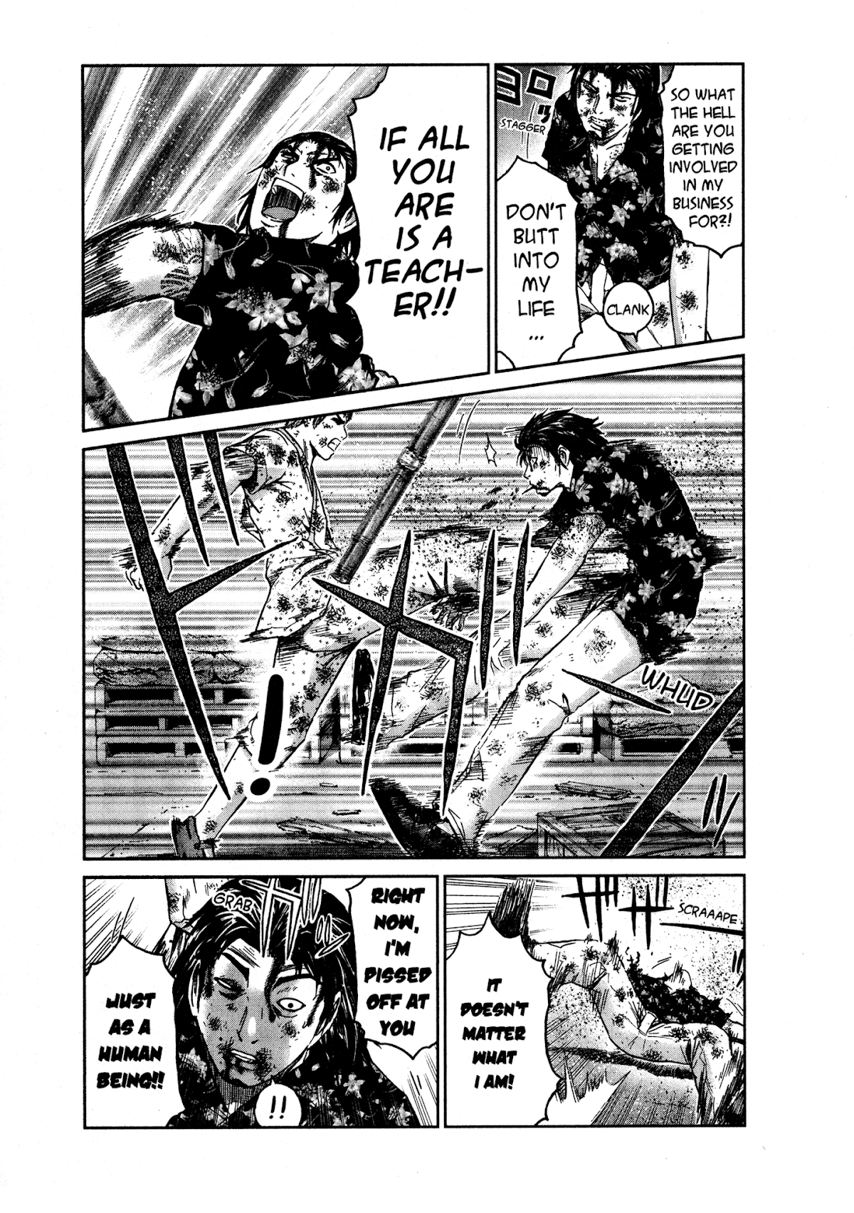 GTO: Shonan 14 Days Chapter 33 page 2 - Chapter 33: The Other Side Of Goodbye