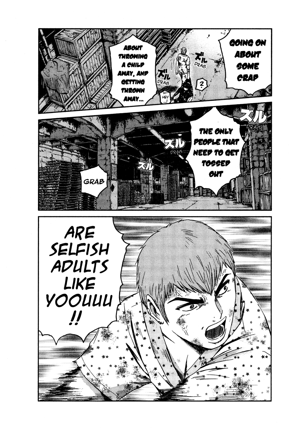 GTO: Shonan 14 Days Chapter 33 page 3 - Chapter 33: The Other Side Of Goodbye