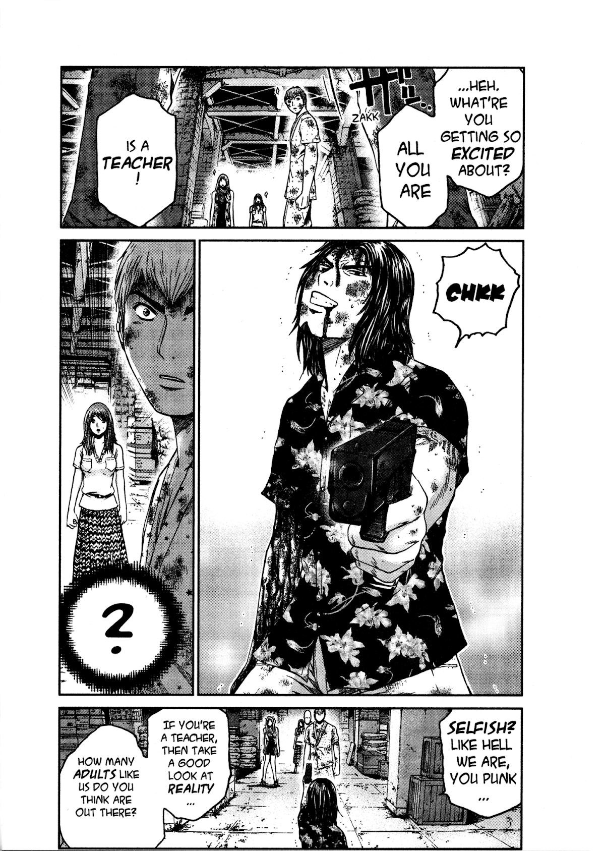 GTO: Shonan 14 Days Chapter 33 page 8 - Chapter 33: The Other Side Of Goodbye
