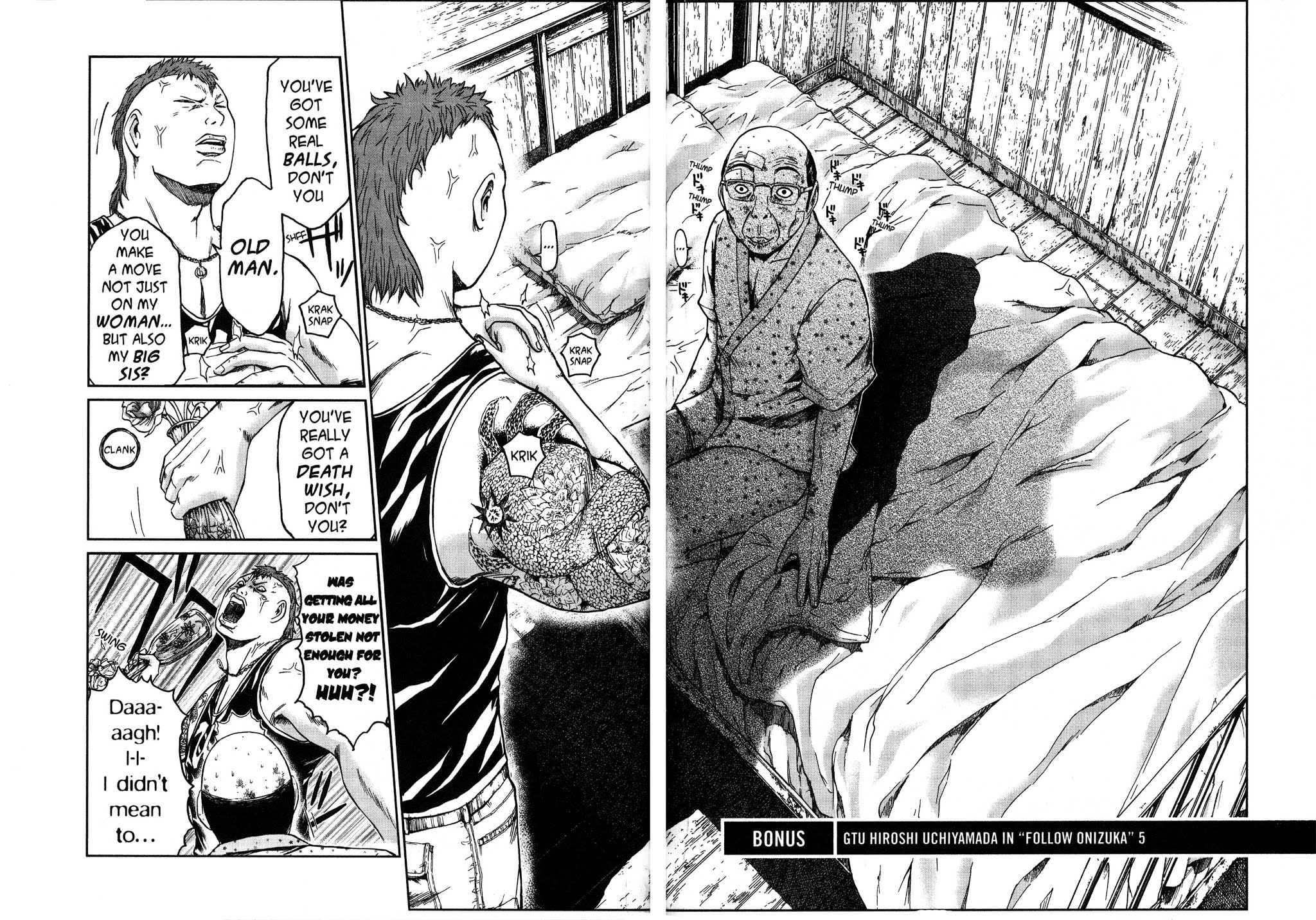 GTO: Shonan 14 Days Chapter 34.5 page 1 - Chapter 34.5: GTU Hiroshi Uchiyamada In "Follow Onizuka" 5