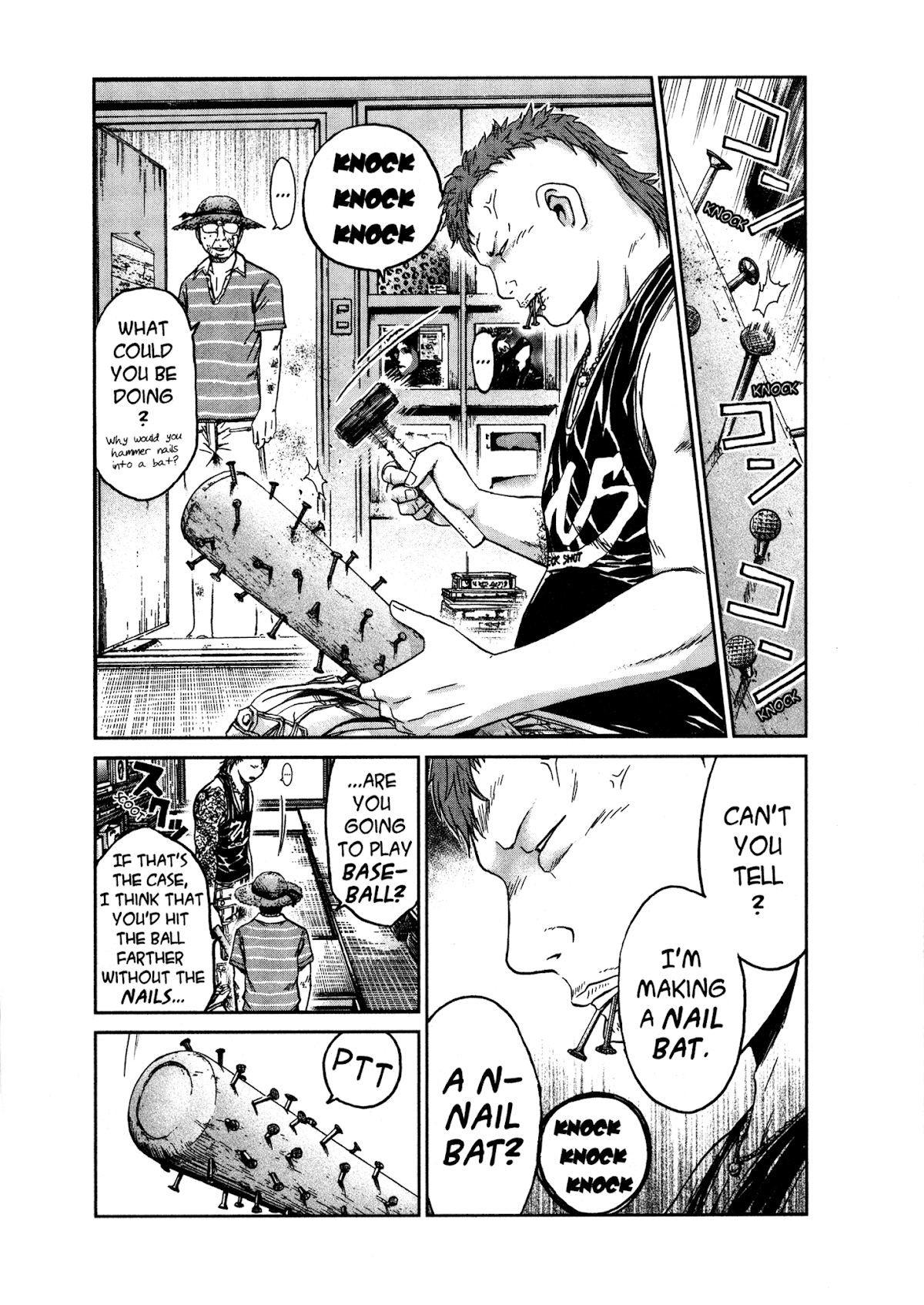 GTO: Shonan 14 Days Chapter 34.5 page 10 - Chapter 34.5: GTU Hiroshi Uchiyamada In "Follow Onizuka" 5