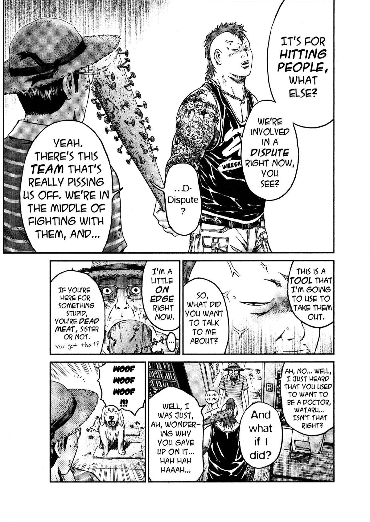 GTO: Shonan 14 Days Chapter 34.5 page 11 - Chapter 34.5: GTU Hiroshi Uchiyamada In "Follow Onizuka" 5