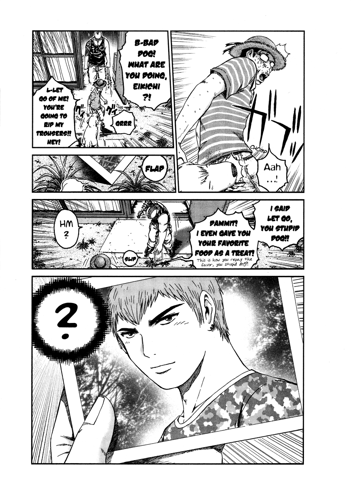 GTO: Shonan 14 Days Chapter 34.5 page 12 - Chapter 34.5: GTU Hiroshi Uchiyamada In "Follow Onizuka" 5