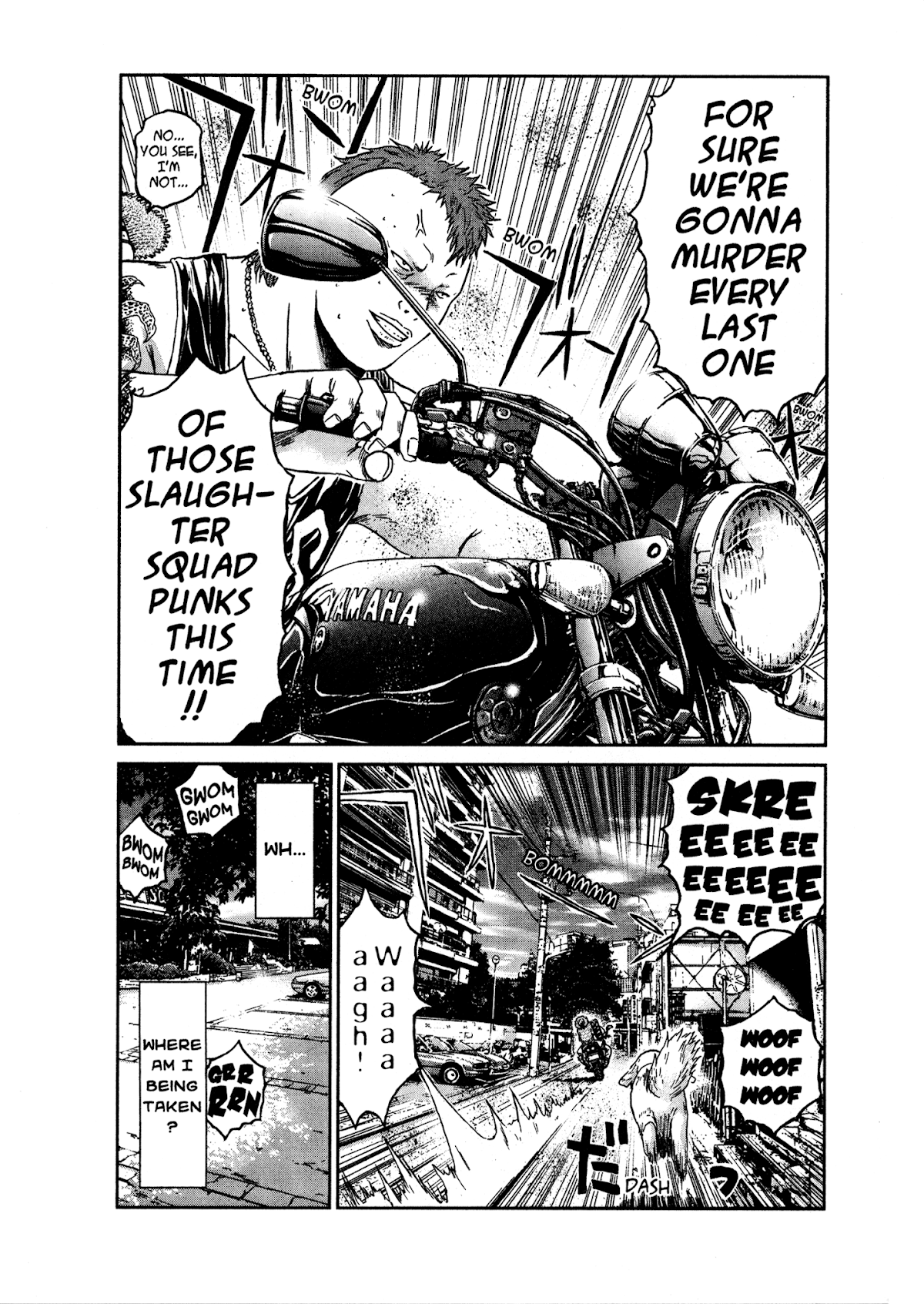 GTO: Shonan 14 Days Chapter 34.5 page 15 - Chapter 34.5: GTU Hiroshi Uchiyamada In "Follow Onizuka" 5