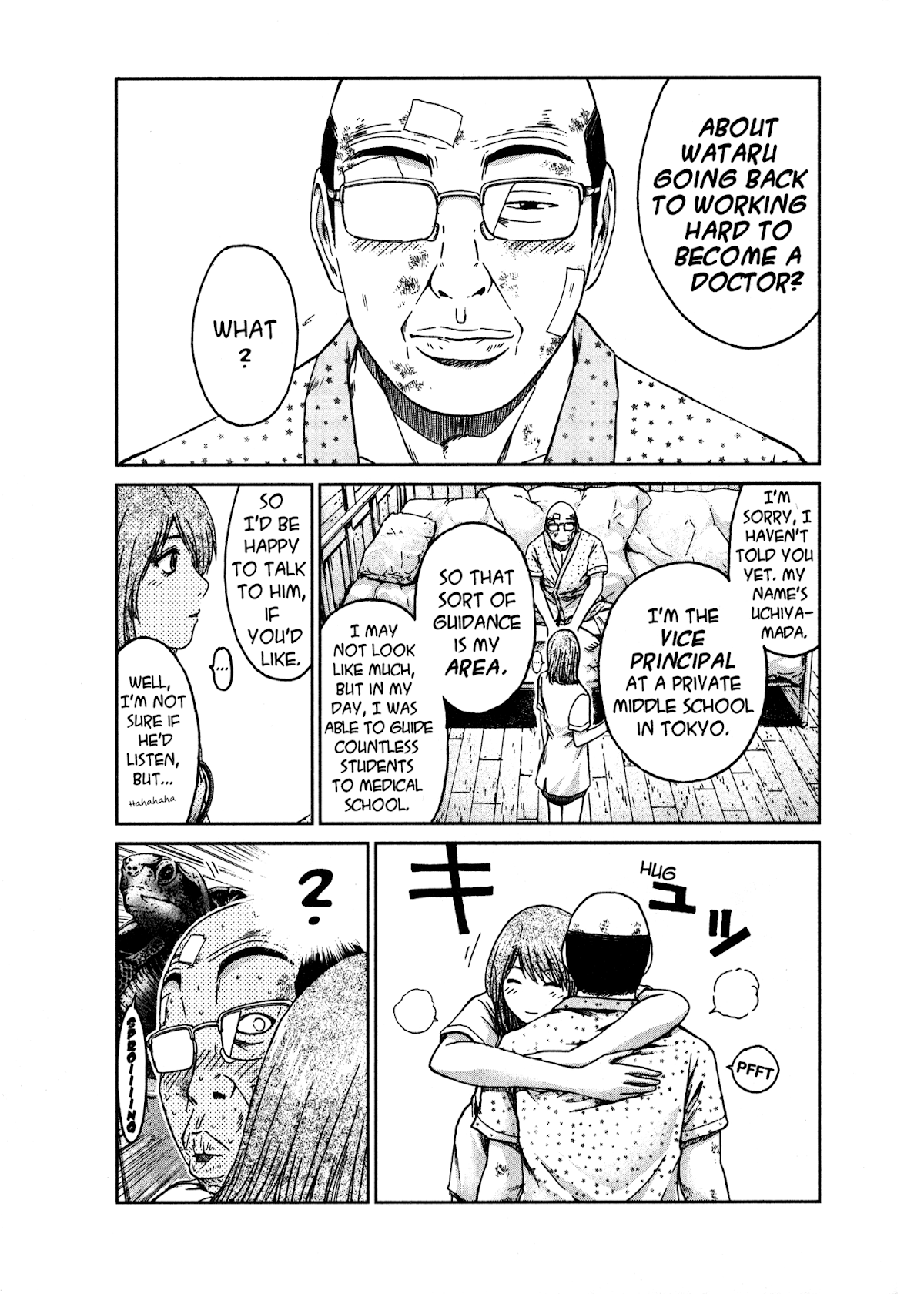 GTO: Shonan 14 Days Chapter 34.5 page 5 - Chapter 34.5: GTU Hiroshi Uchiyamada In "Follow Onizuka" 5