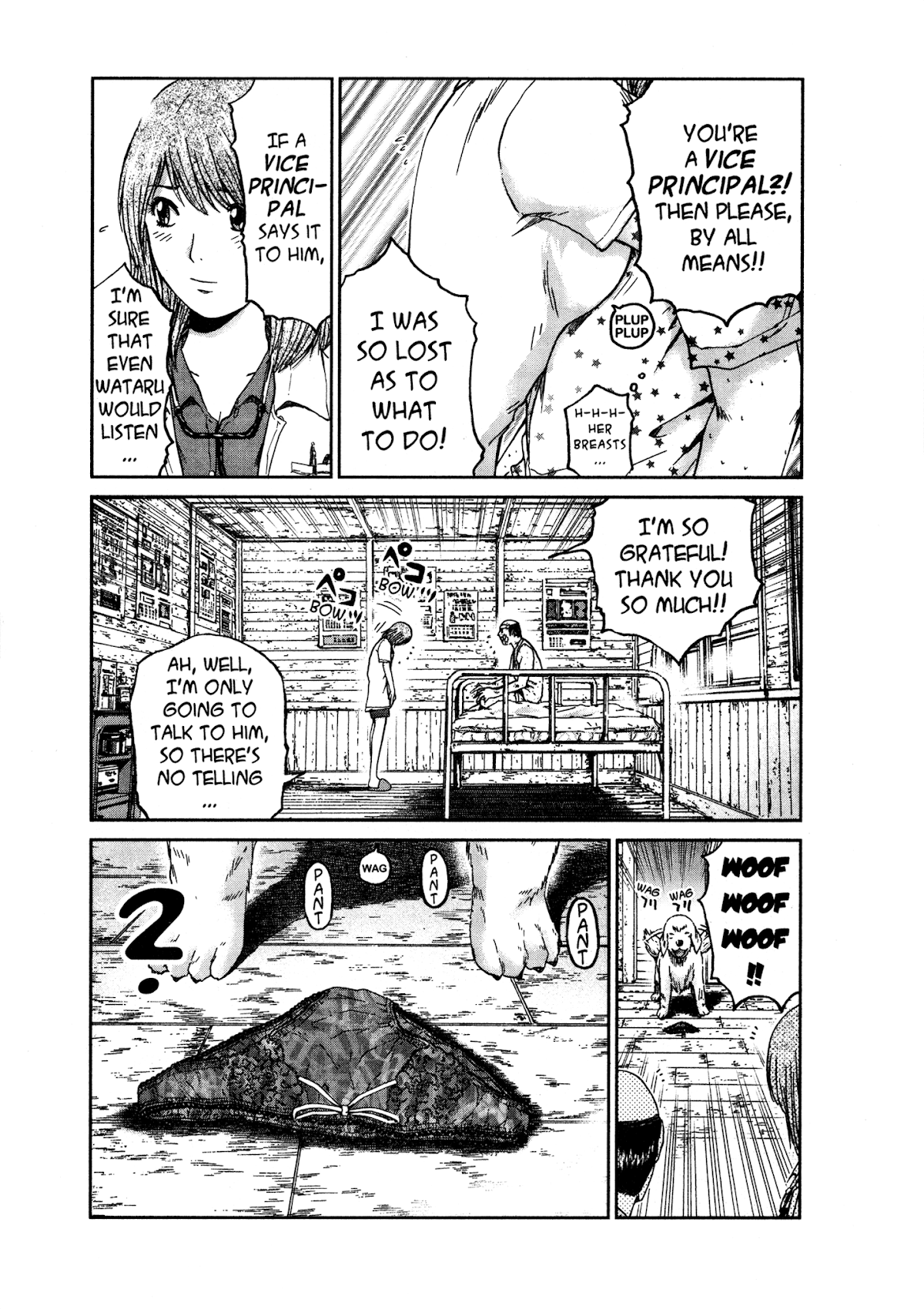 GTO: Shonan 14 Days Chapter 34.5 page 6 - Chapter 34.5: GTU Hiroshi Uchiyamada In "Follow Onizuka" 5