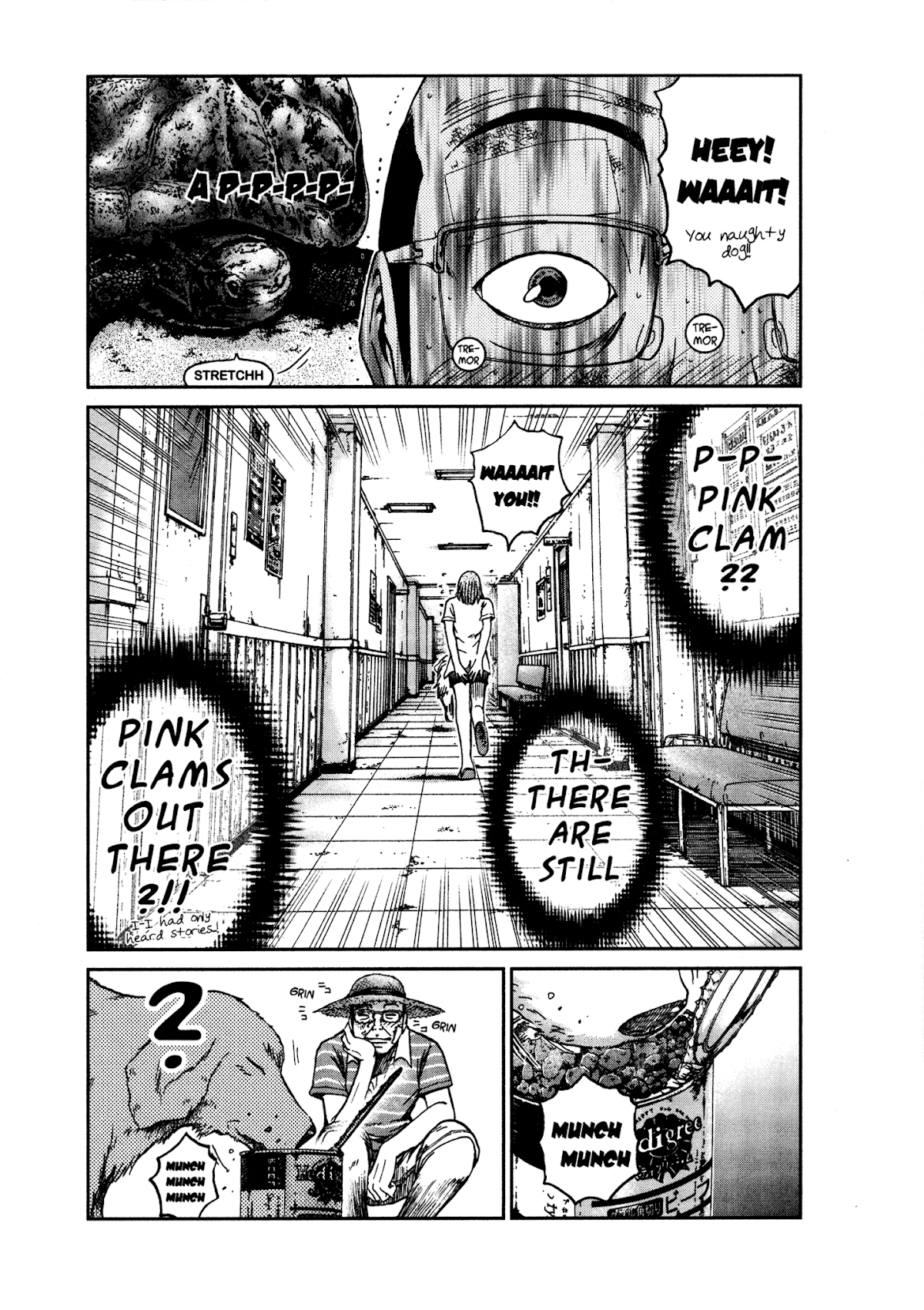 GTO: Shonan 14 Days Chapter 34.5 page 8 - Chapter 34.5: GTU Hiroshi Uchiyamada In "Follow Onizuka" 5