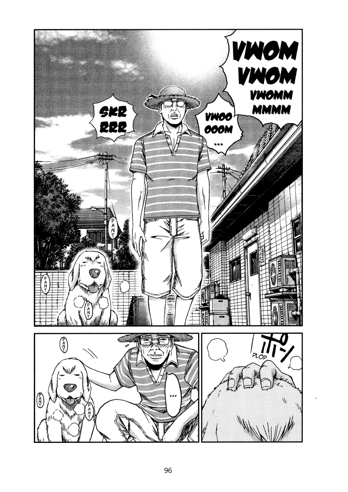 GTO: Shonan 14 Days Chapter 34.6 page 14 - Chapter 34.6: GTU Hiroshi Uchiyamada In "Follow Onizuka" 6