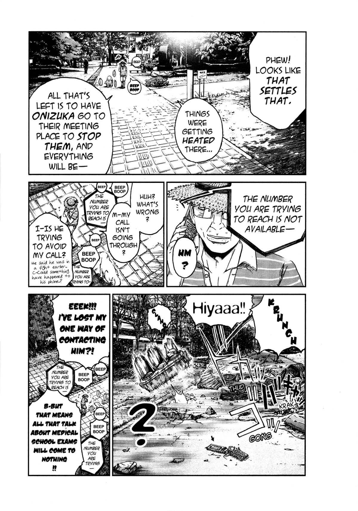 GTO: Shonan 14 Days Chapter 34.6 page 16 - Chapter 34.6: GTU Hiroshi Uchiyamada In "Follow Onizuka" 6