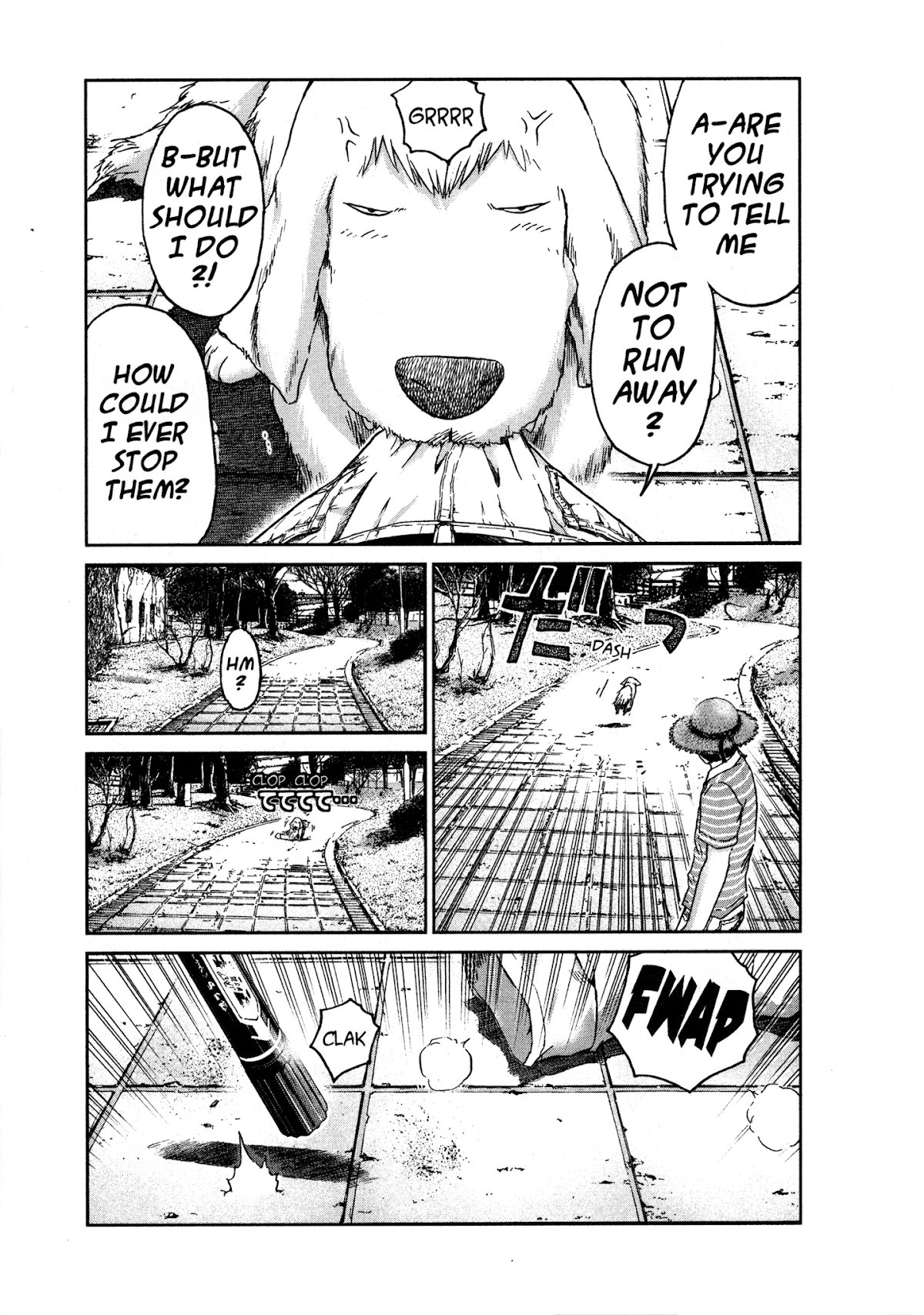 GTO: Shonan 14 Days Chapter 34.6 page 18 - Chapter 34.6: GTU Hiroshi Uchiyamada In "Follow Onizuka" 6
