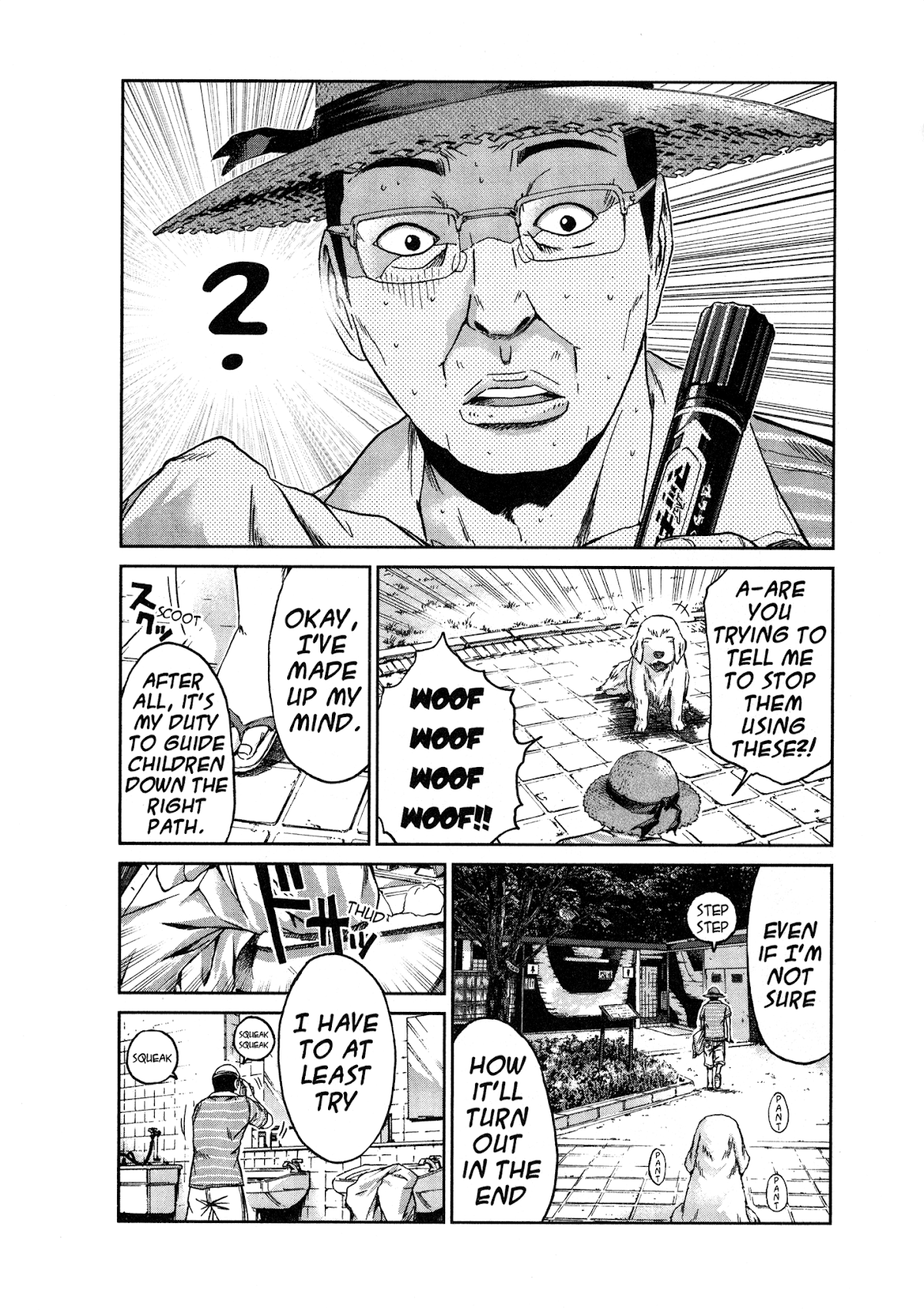 GTO: Shonan 14 Days Chapter 34.6 page 19 - Chapter 34.6: GTU Hiroshi Uchiyamada In "Follow Onizuka" 6