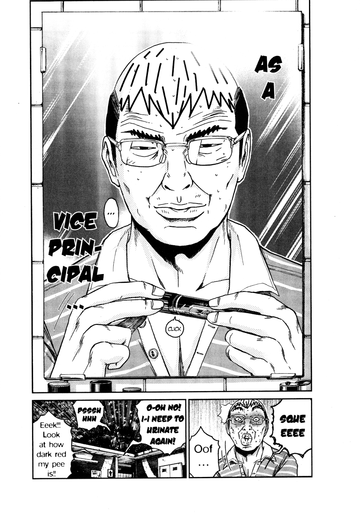 GTO: Shonan 14 Days Chapter 34.6 page 20 - Chapter 34.6: GTU Hiroshi Uchiyamada In "Follow Onizuka" 6