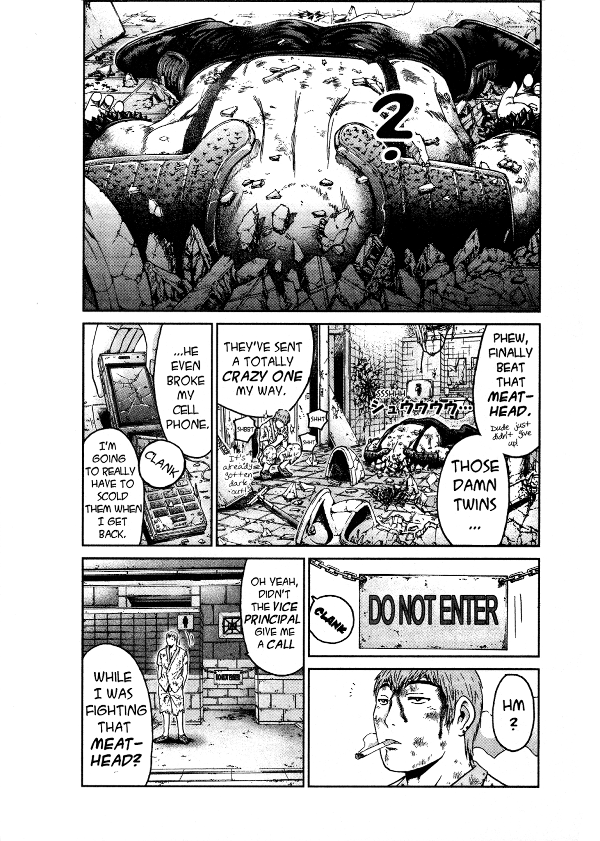 GTO: Shonan 14 Days Chapter 34.6 page 21 - Chapter 34.6: GTU Hiroshi Uchiyamada In "Follow Onizuka" 6