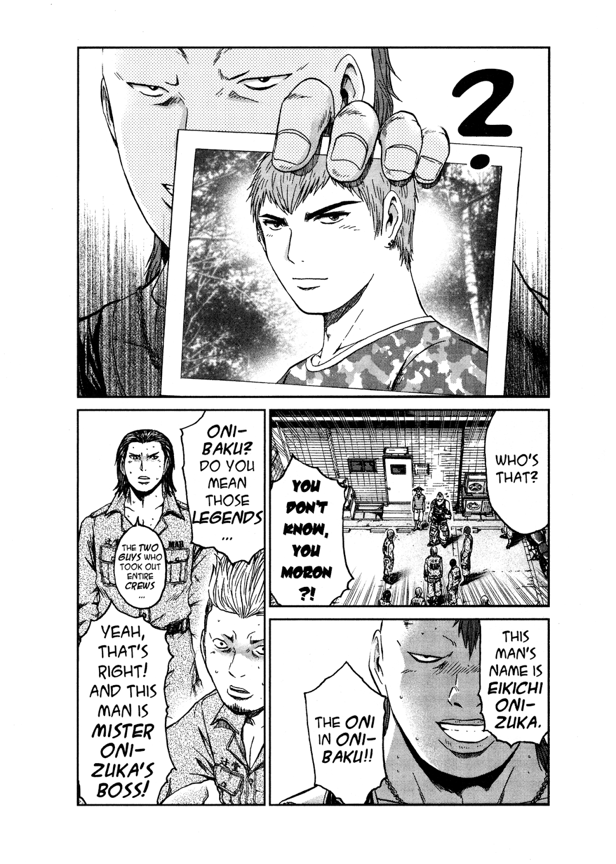 GTO: Shonan 14 Days Chapter 34.6 page 3 - Chapter 34.6: GTU Hiroshi Uchiyamada In "Follow Onizuka" 6