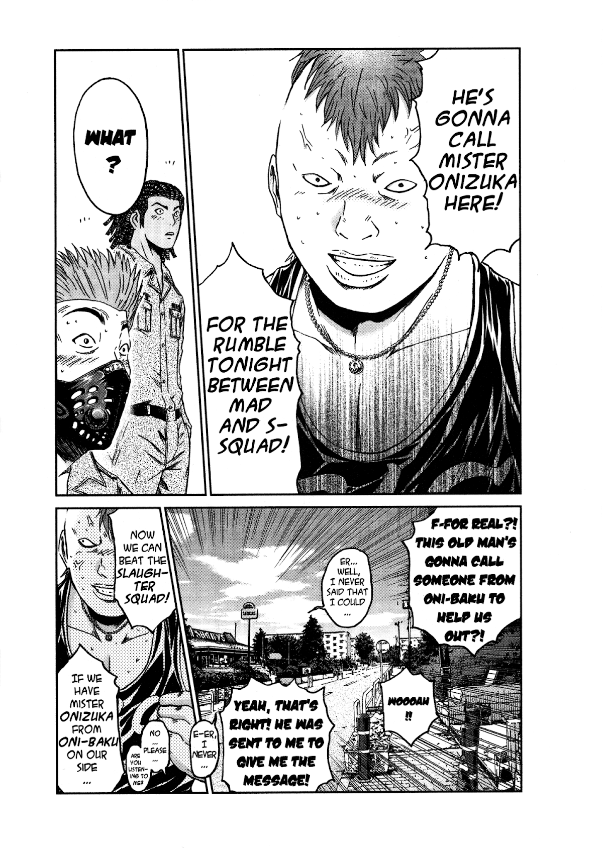 GTO: Shonan 14 Days Chapter 34.6 page 4 - Chapter 34.6: GTU Hiroshi Uchiyamada In "Follow Onizuka" 6