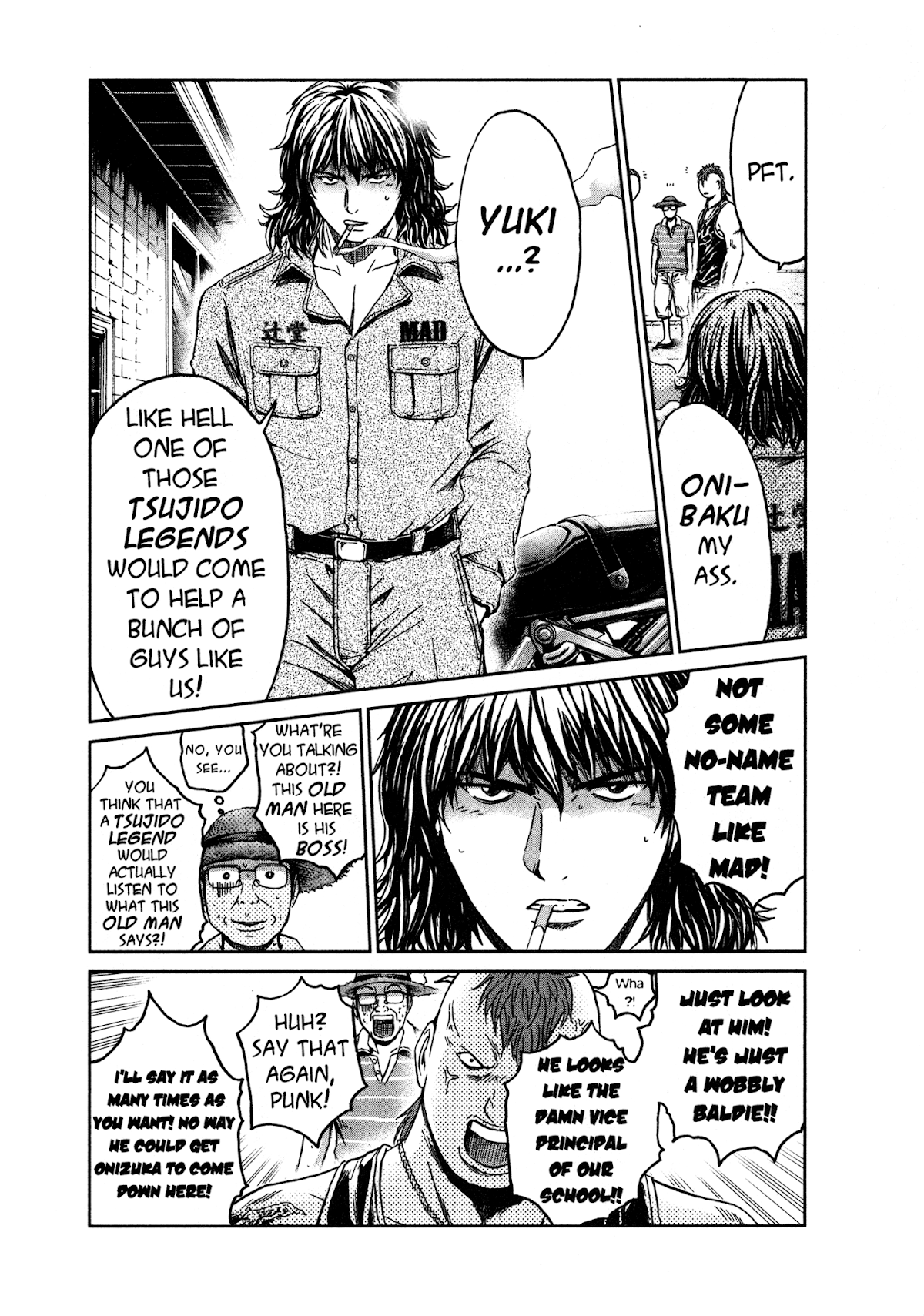 GTO: Shonan 14 Days Chapter 34.6 page 6 - Chapter 34.6: GTU Hiroshi Uchiyamada In "Follow Onizuka" 6
