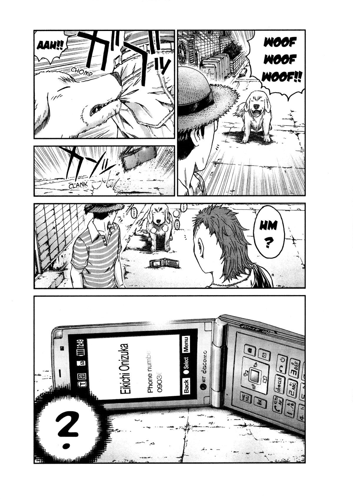 GTO: Shonan 14 Days Chapter 34.6 page 8 - Chapter 34.6: GTU Hiroshi Uchiyamada In "Follow Onizuka" 6