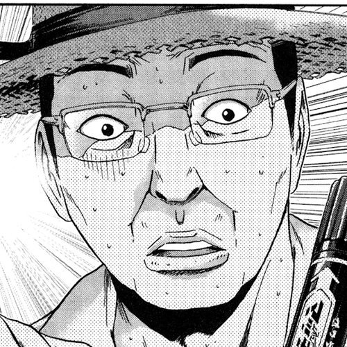 GTO: Shonan 14 Days Chapter 34.6: GTU Hiroshi Uchiyamada In "Follow Onizuka" 6 cover