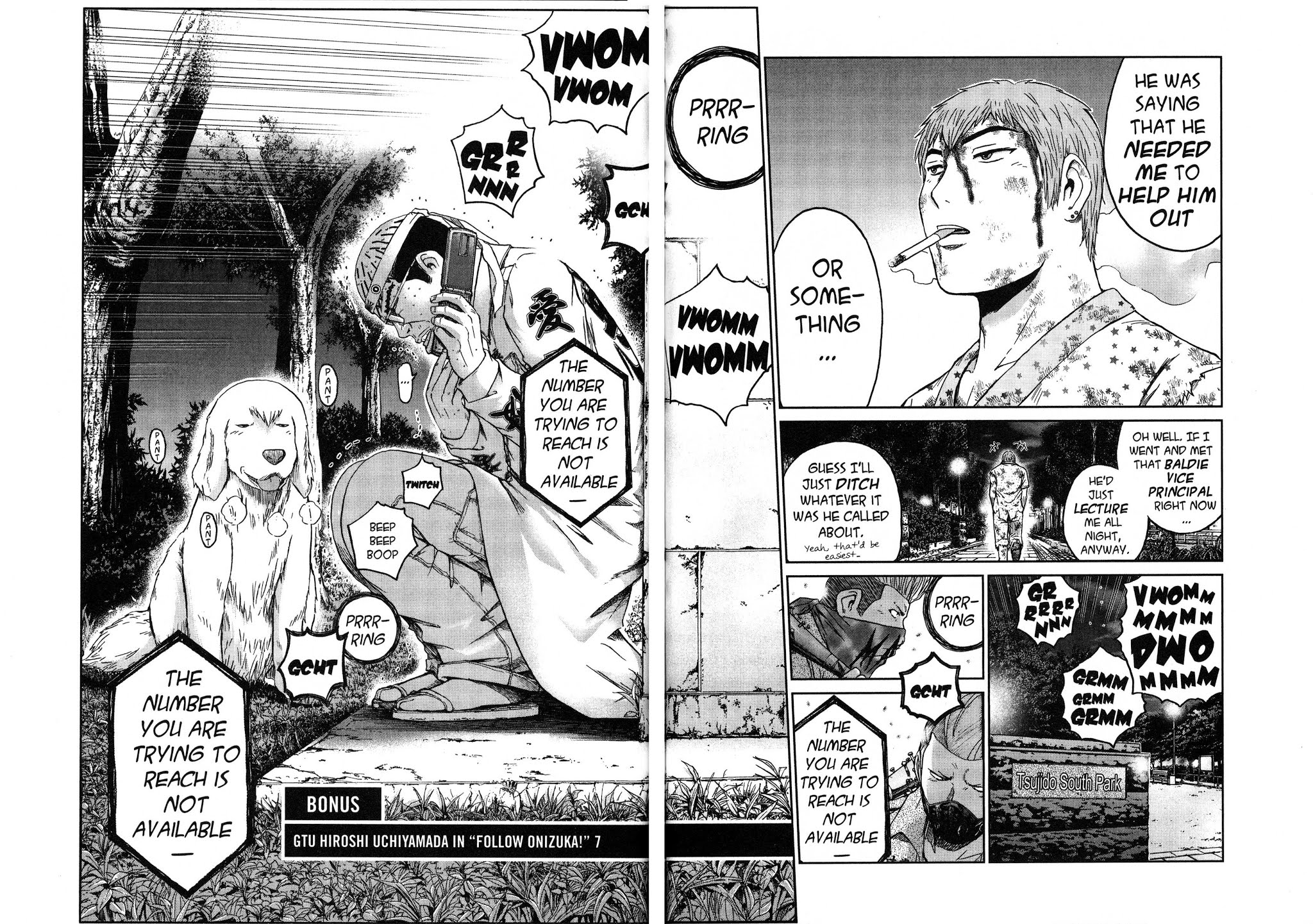 GTO: Shonan 14 Days Chapter 34.7 page 1 - Chapter 34.7: GTU Hiroshi Uchiyamada In "Follow Onizuka" 7