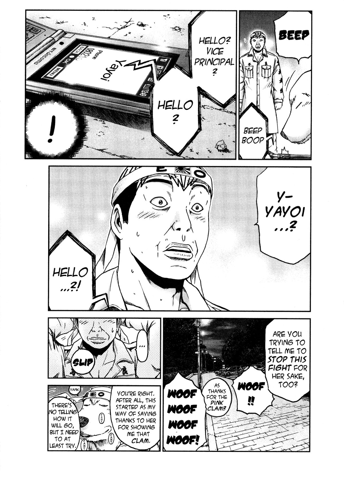 GTO: Shonan 14 Days Chapter 34.7 page 11 - Chapter 34.7: GTU Hiroshi Uchiyamada In "Follow Onizuka" 7