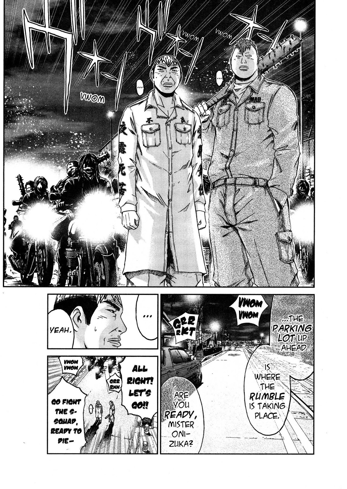 GTO: Shonan 14 Days Chapter 34.7 page 13 - Chapter 34.7: GTU Hiroshi Uchiyamada In "Follow Onizuka" 7