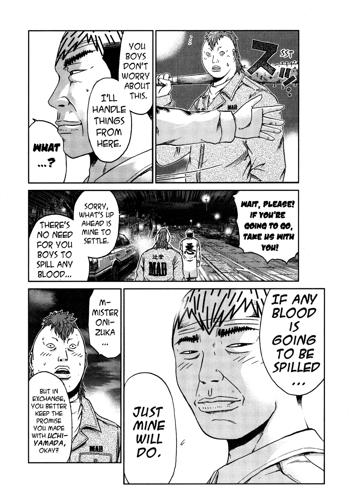 GTO: Shonan 14 Days Chapter 34.7 page 14 - Chapter 34.7: GTU Hiroshi Uchiyamada In "Follow Onizuka" 7