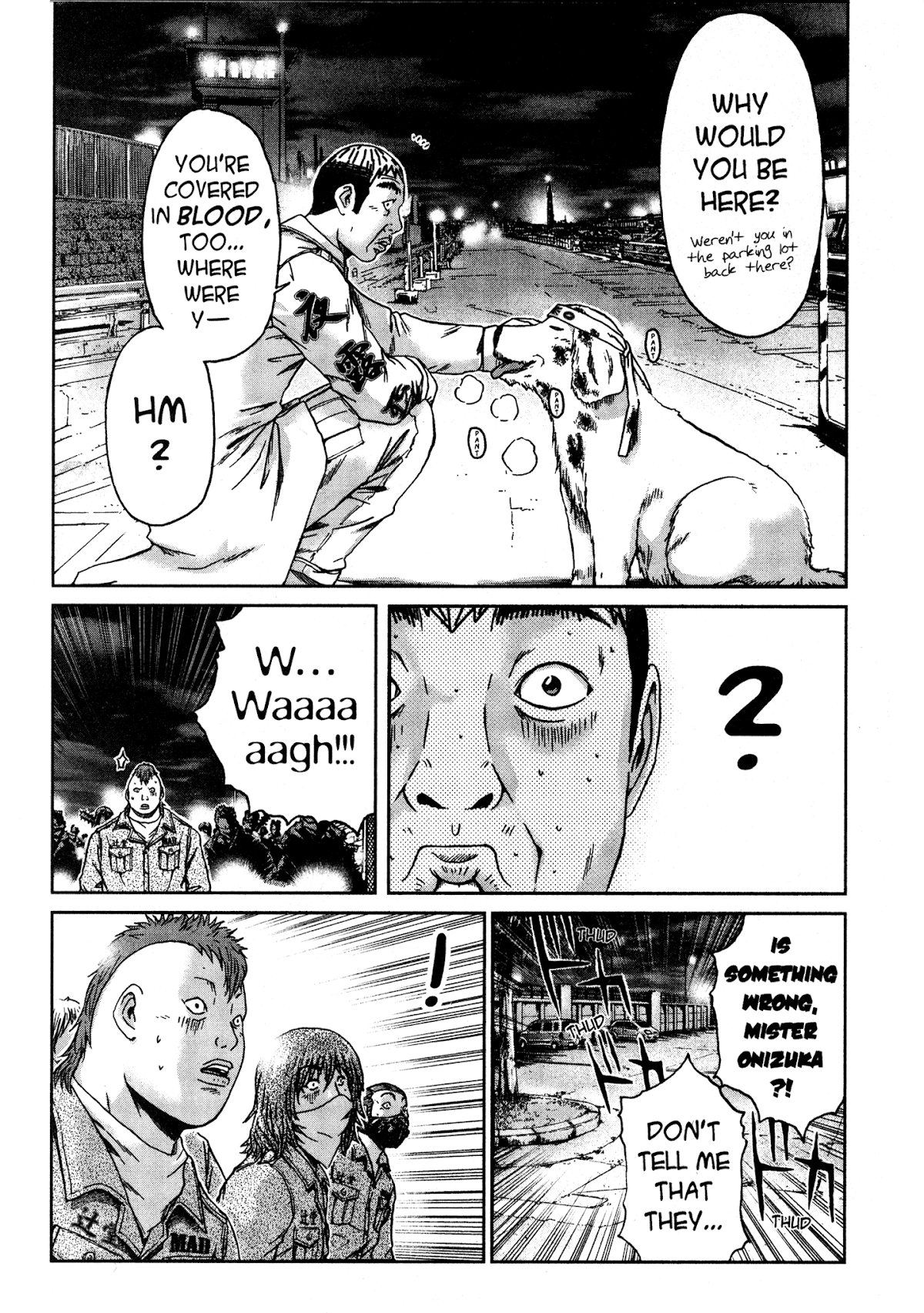 GTO: Shonan 14 Days Chapter 34.7 page 17 - Chapter 34.7: GTU Hiroshi Uchiyamada In "Follow Onizuka" 7
