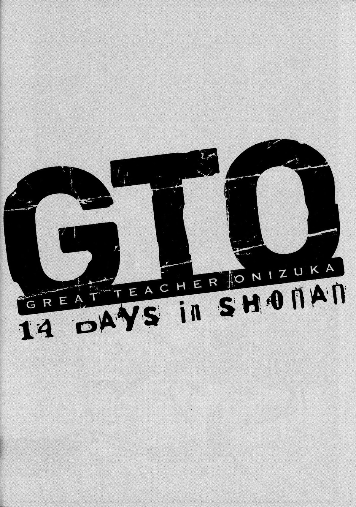 GTO: Shonan 14 Days Chapter 34.7 page 19 - Chapter 34.7: GTU Hiroshi Uchiyamada In "Follow Onizuka" 7